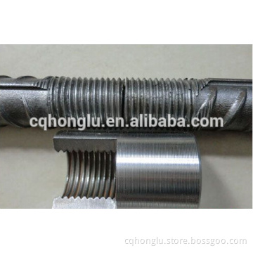 Sleeve Of Steel Rebar